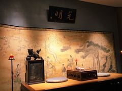 -觀芷隐轩
