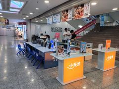 -青岛利群四方购物广场