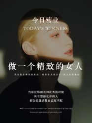 -闺蜜美甲