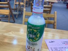 -冒椒火辣(太古里店)