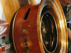 -闻老头·菊花炭烤肉(D11店)