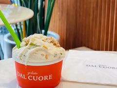 -Dal Cuore 达可芮冰淇淋(陕西北路店)