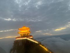 -老君山风景名胜区