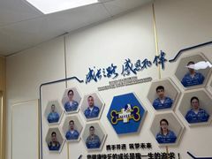 -康成宠物医院24H·CT·核磁共振