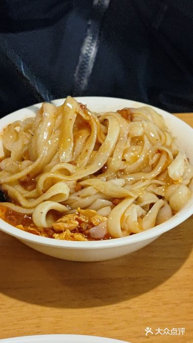 太原面食店(解放路店)图片