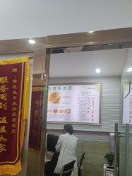 -苗医生专业祛痘·皮肤管理