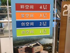 -中国宋庆龄青少年科技文化交流中心