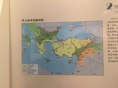 -西安大唐西市博物馆