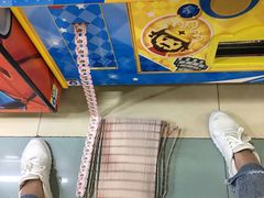 -爱玩嘉年华(江北一店)