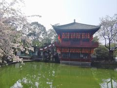 -房湖公园
