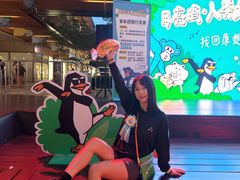 -瑞虹新天地月亮湾