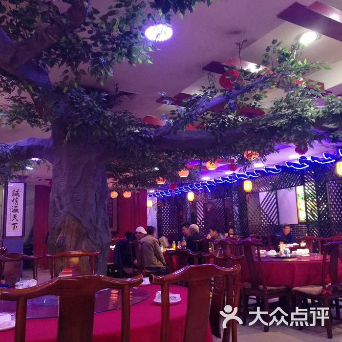 天津蓬英楼饭庄总店图片