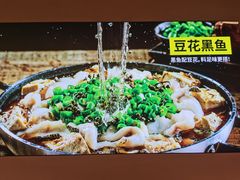 -醉得意·山茶油炒土鸡(泰安吾悦广场店)