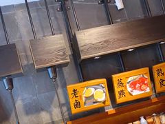 -芜小皖砂锅菜(青山街店)