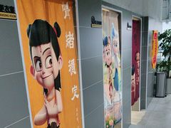 -小蓝鲸游泳培训基地(积水潭店)