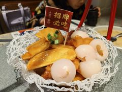 -老福洲·三十年福州味(斗东店)