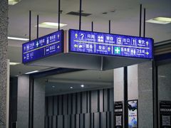 -龙水峡地缝景区