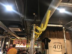 -401餐厅(弘大店)