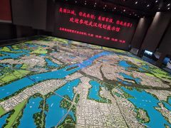 -武汉规划展示馆