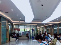 -中山大学附属第五医院