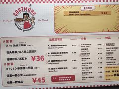 -Gortmore · 经典费城牛肉三明治