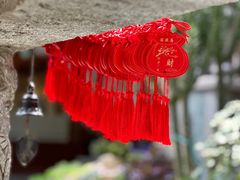 -寂照庵