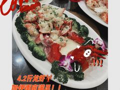 -蚝专家(北滘店)