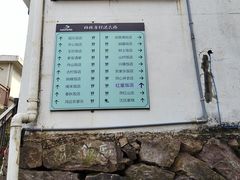 -丹山赤水风景名胜区