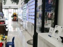 -标准眼镜·蔡司官方授权店(和平路总店)