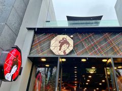 -茶颜悦色(花园道店)