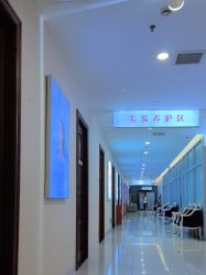 -长沙雅美医疗美容医院