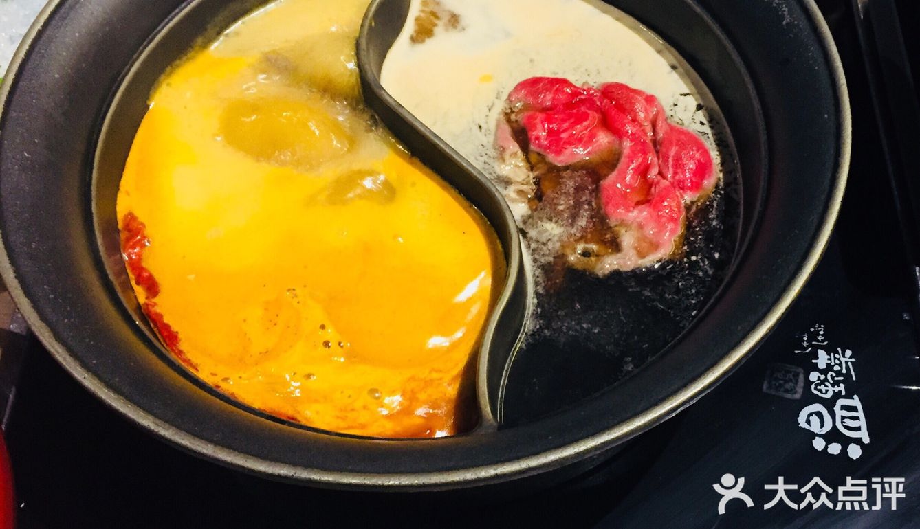 寿喜锅～三文鱼🍣～哈根达斯～不限量！