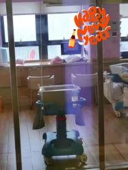 -爱悦月子中心·时光(武侯店)