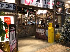 门面-東門韩国传统烤肉·韩国料理(银座直营店)