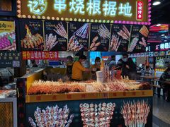 -八一好吃街·高品美食广场