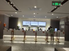 -爱康国宾体检中心(北京航天桥光耀东方分院)