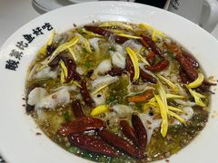 -太二酸菜鱼(广州IFC国金天地店)