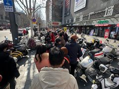 -五芳斋(中山大道总店)