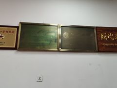 -哈尔滨胜利糕点有限责任公司