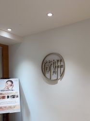 -HEYAN荷妍专业脱毛连锁机构