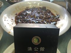 -渔公馆·川菜馆·家宴·生日宴(大地中央广场店)