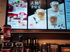 -Tims天好咖啡·贝果(雁展路万象天地店)
