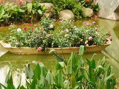 -人民公园(罗湖区)