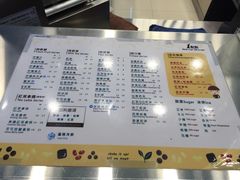 菜单-1点点(三阳广场店)