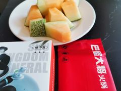 -巴蜀大将火锅(春熙店)