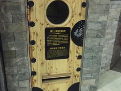 -绿岛汤泉韩式休闲会所
