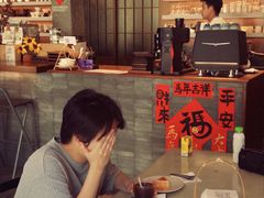 -溯洄咖啡VORTEX COFFEE