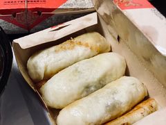 -孟夫子水煎包(锦艺城店)