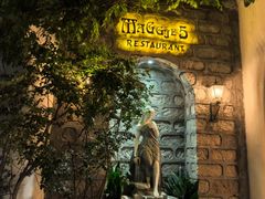 -西郊5号·Maggie 5