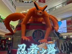 -龙湖成都上城天街